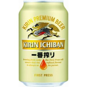 cerveza kirin, cerveza japonesa